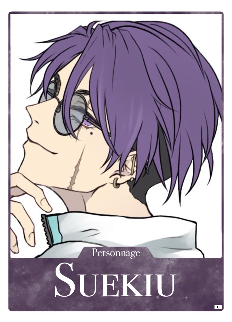 Suekiu
