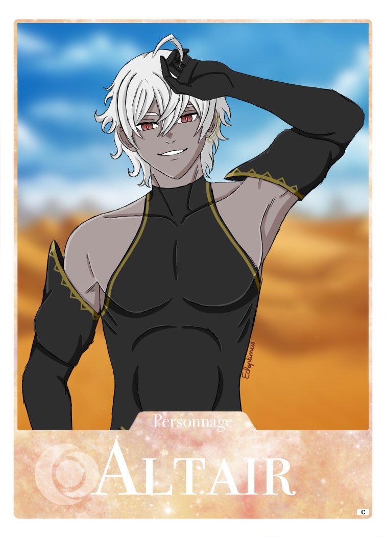 Altair