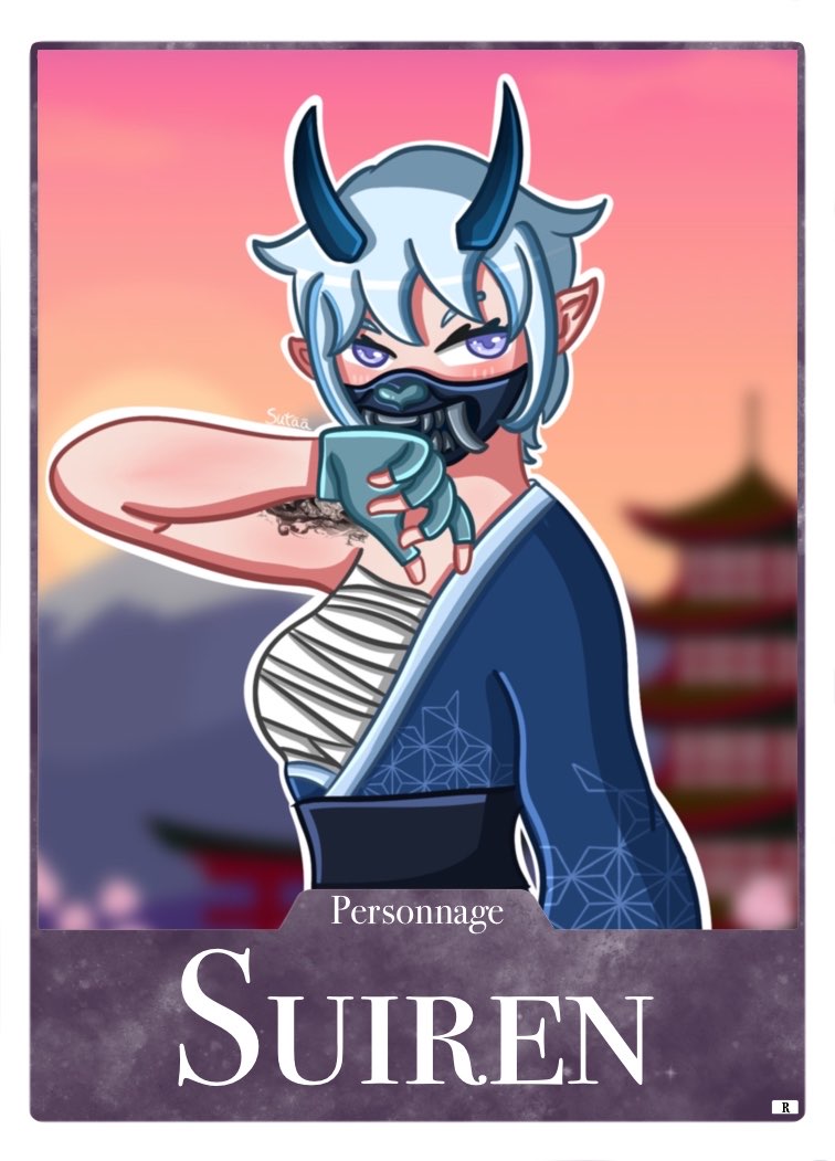 Suiren