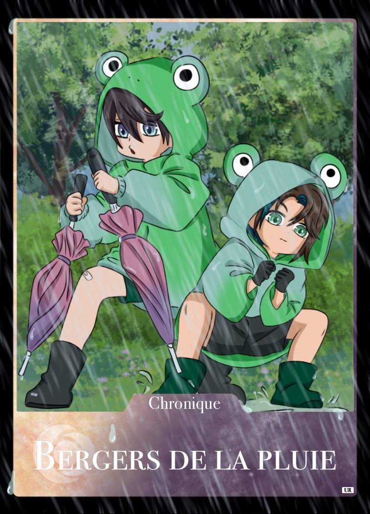 Bergers de la pluie