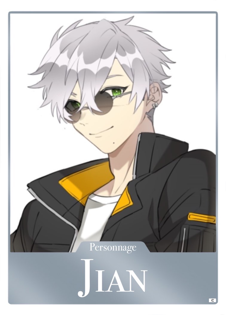 Jian