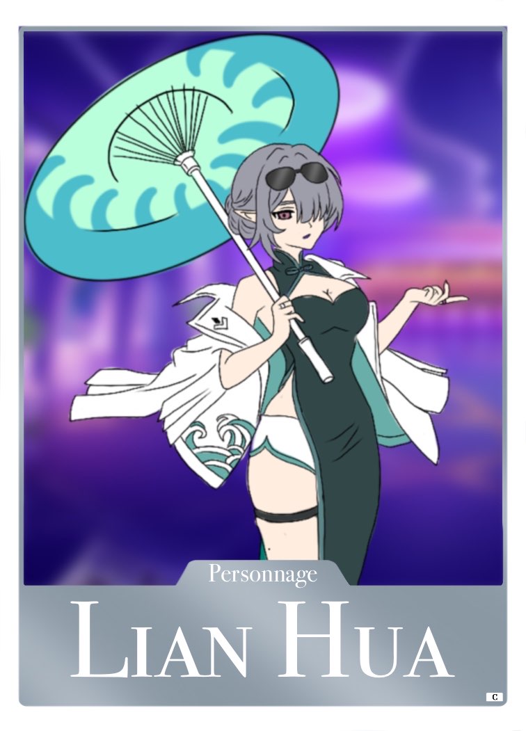 Lian Hua