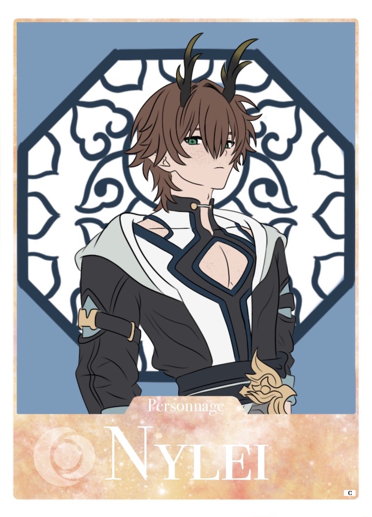 Nylei